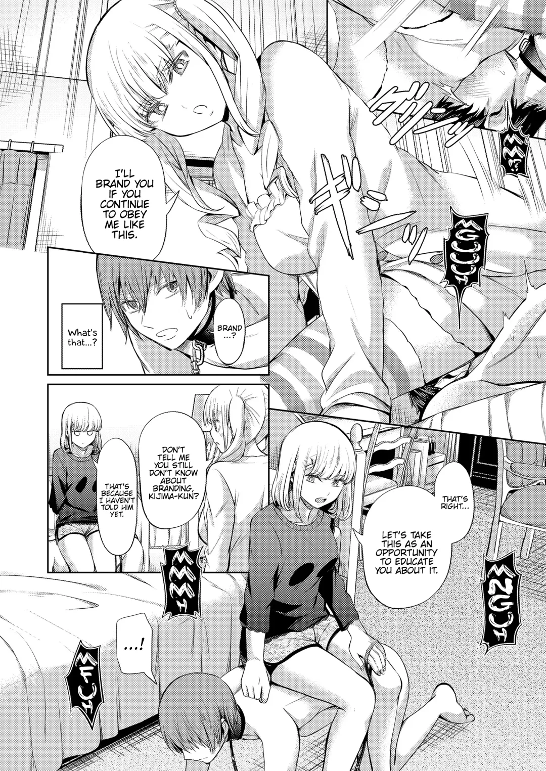 [Yamahata Rian] Shihai no Gakusha Kouhen Fhentai - Page 6