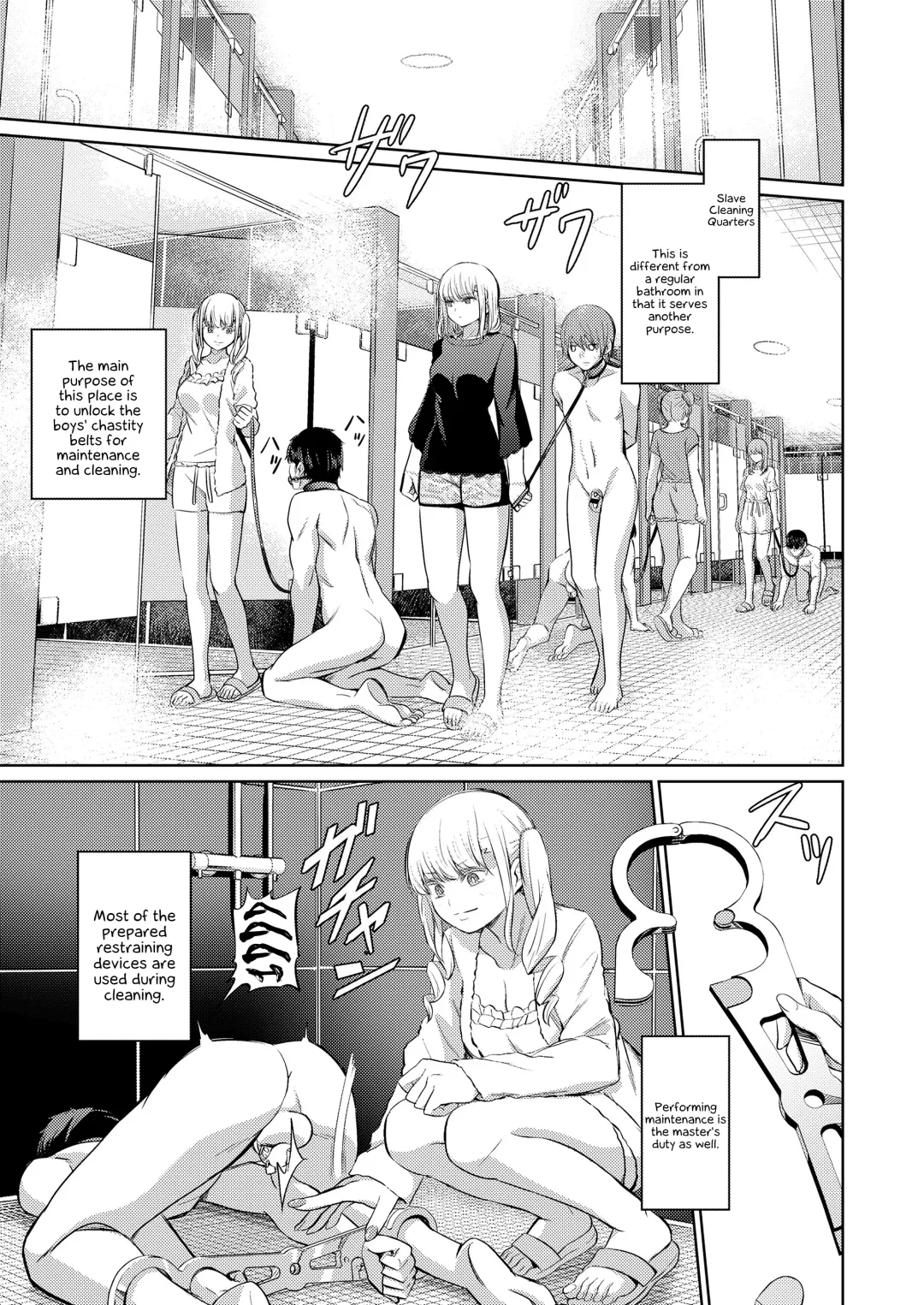 [Yamahata Rian] Shihai no Gakusha Kouhen Fhentai - Page 9