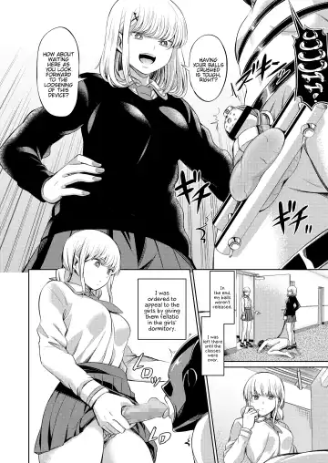 [Yamahata Rian] Shihai no Gakusha Kouhen Fhentai - Page 34