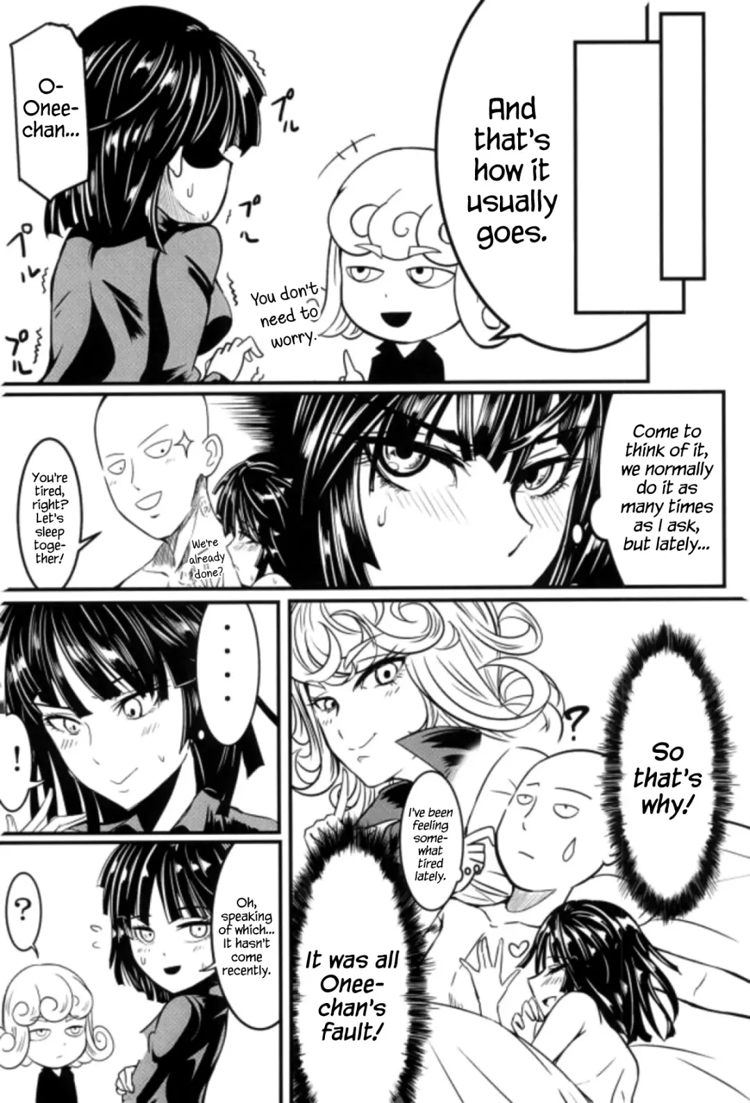 [Kawa] Dekoboko Love Sister First Love Fhentai - Page 26