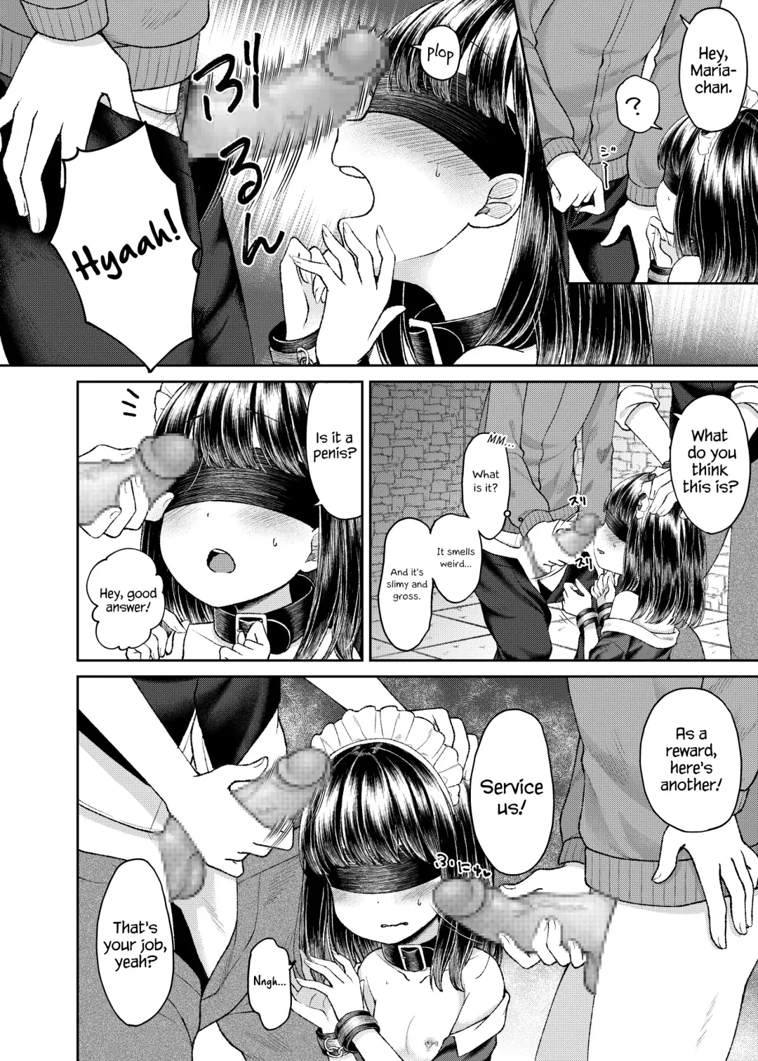[Shimada Panda] Goshujin-sama no Iinari Fhentai - Page 6
