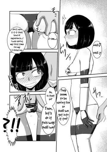 [Ultrabuster] Taiyounin Kasumi & Fuuka Fhentai - Page 11