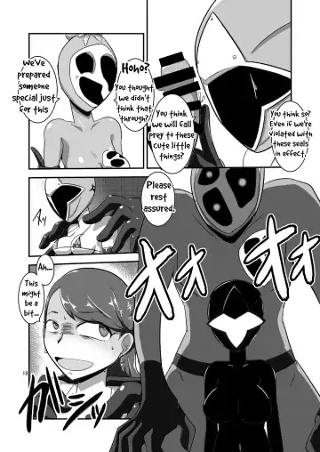[Ultrabuster] Taiyounin Kasumi & Fuuka Fhentai - Page 18