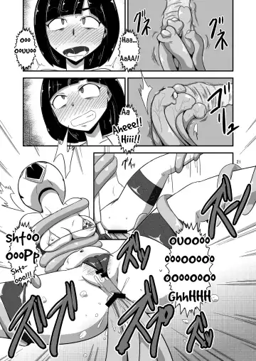 [Ultrabuster] Taiyounin Kasumi & Fuuka Fhentai - Page 21