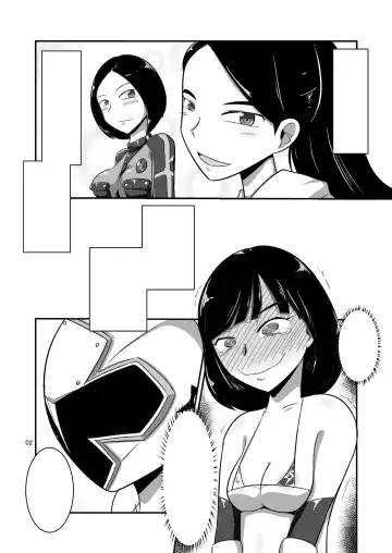 [Ultrabuster] Taiyounin Kasumi & Fuuka Fhentai - Page 31