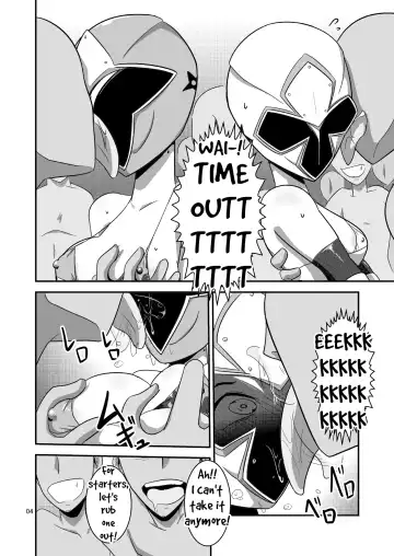 [Ultrabuster] Taiyounin Kasumi & Fuuka Fhentai - Page 5