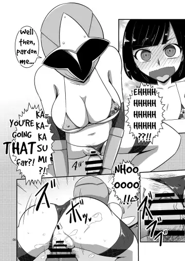 [Ultrabuster] Taiyounin Kasumi & Fuuka Fhentai - Page 9