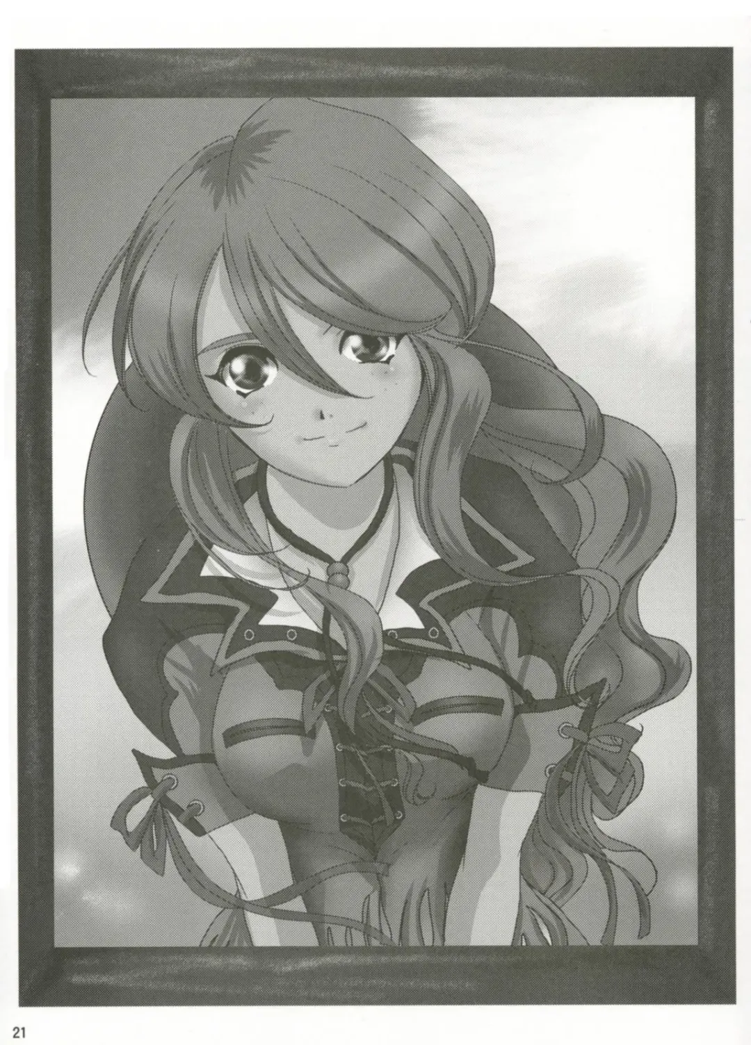 [Huzinami Kaoru] RODEO DRIVE Fhentai - Page 21