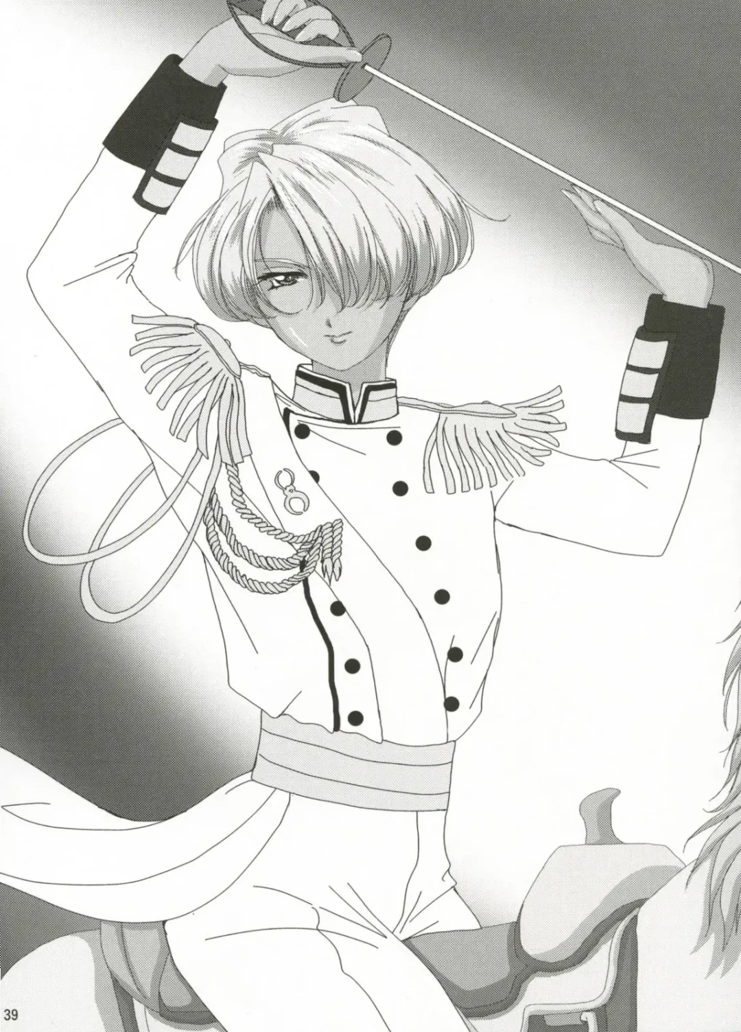 [Huzinami Kaoru] RODEO DRIVE Fhentai - Page 39