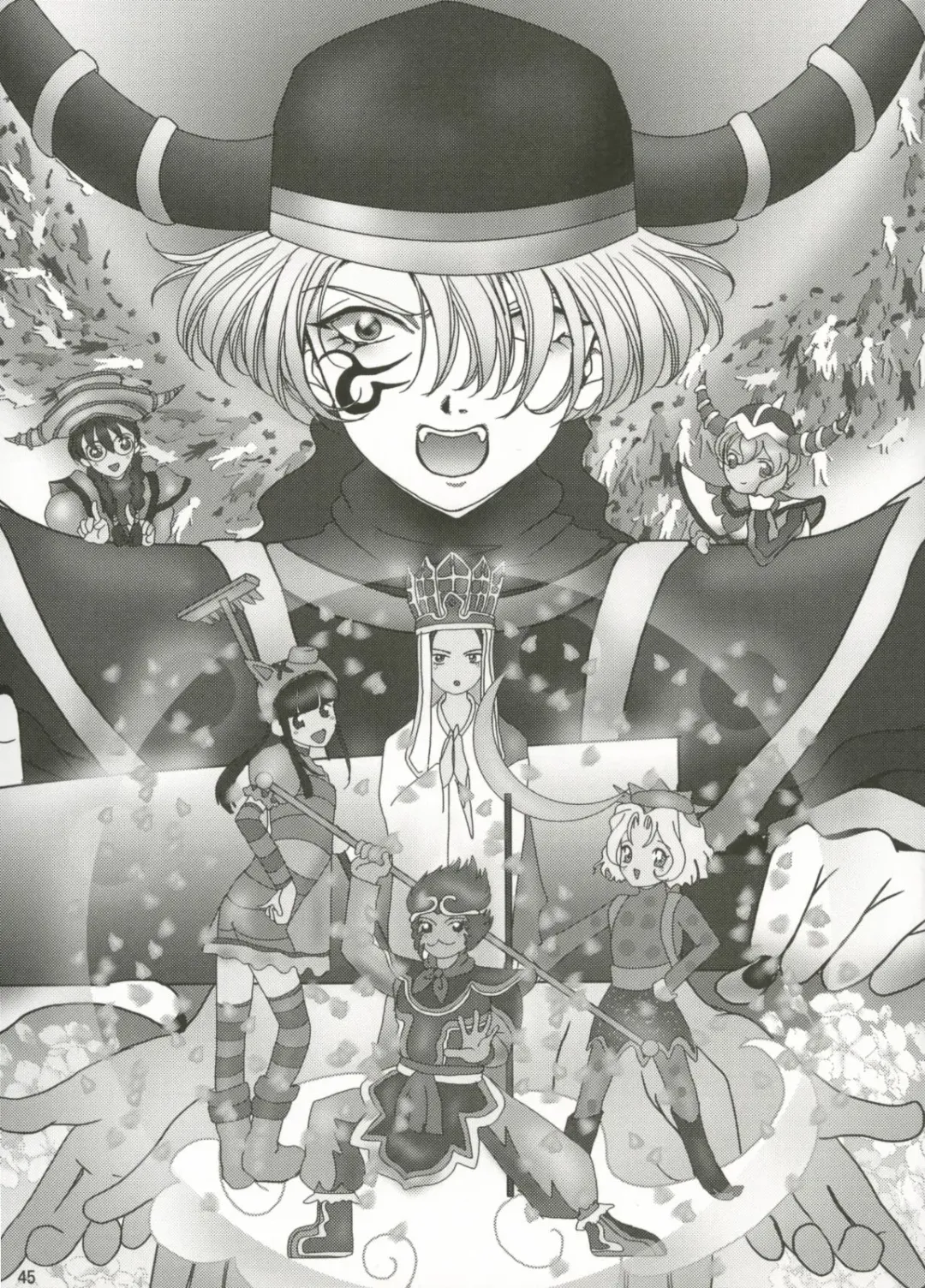 [Huzinami Kaoru] RODEO DRIVE Fhentai - Page 45