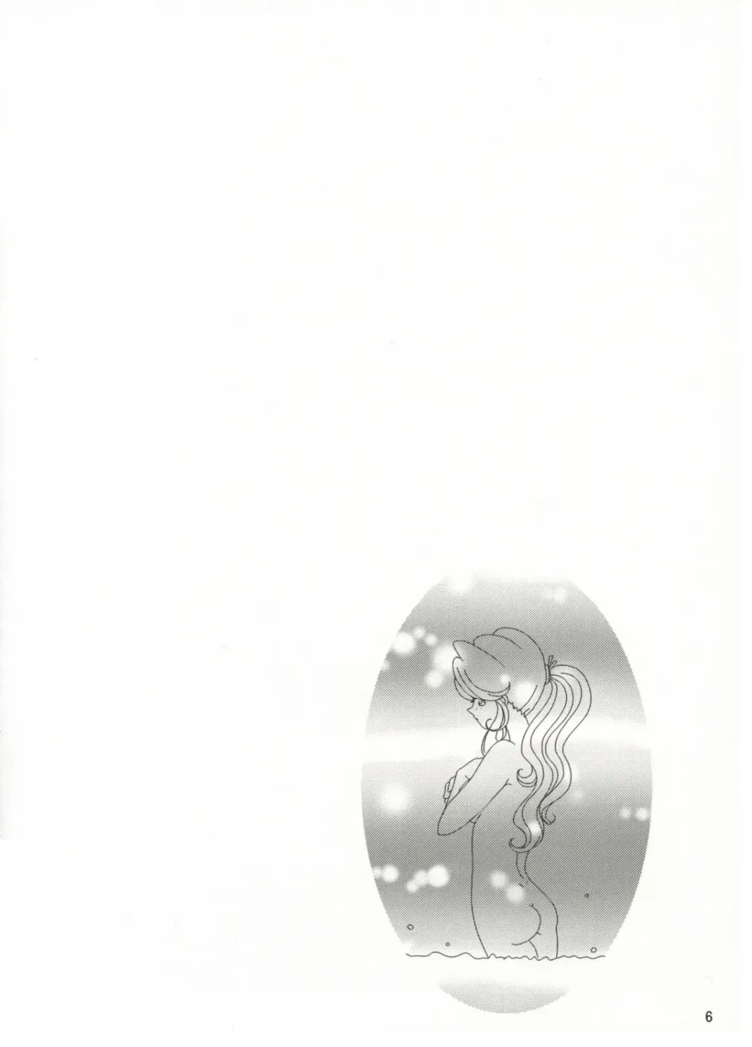 [Huzinami Kaoru] RODEO DRIVE Fhentai - Page 6