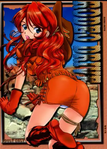 Read [Huzinami Kaoru] RODEO DRIVE - Fhentai