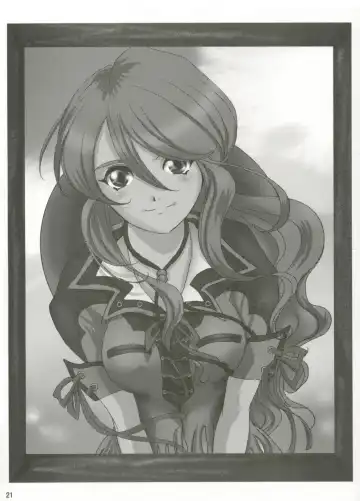 [Huzinami Kaoru] RODEO DRIVE Fhentai - Page 21