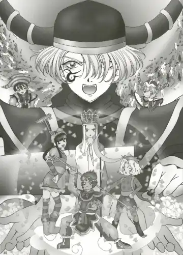 [Huzinami Kaoru] RODEO DRIVE Fhentai - Page 45