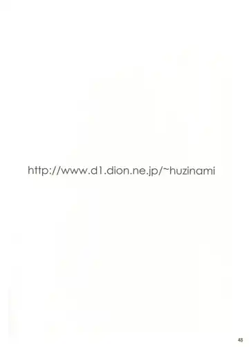 [Huzinami Kaoru] RODEO DRIVE Fhentai - Page 48