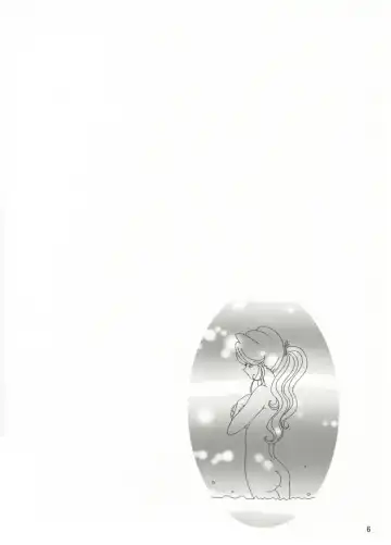 [Huzinami Kaoru] RODEO DRIVE Fhentai - Page 6