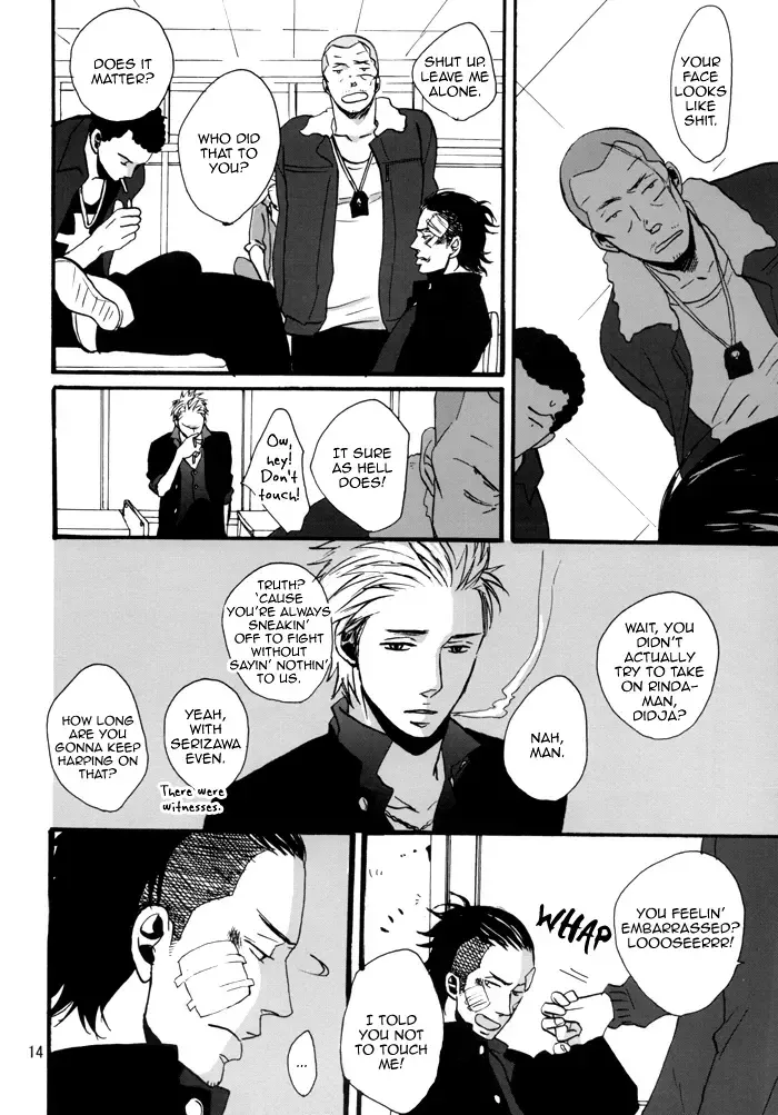 [Yoneda Kou] Borderless 1-3 Fhentai - Page 108