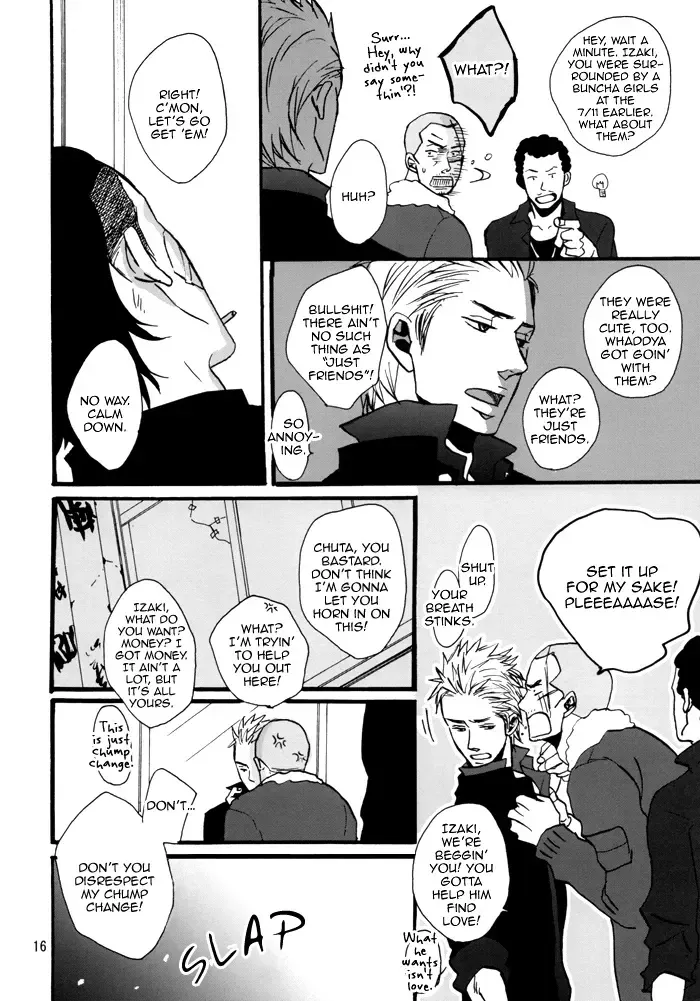 [Yoneda Kou] Borderless 1-3 Fhentai - Page 110