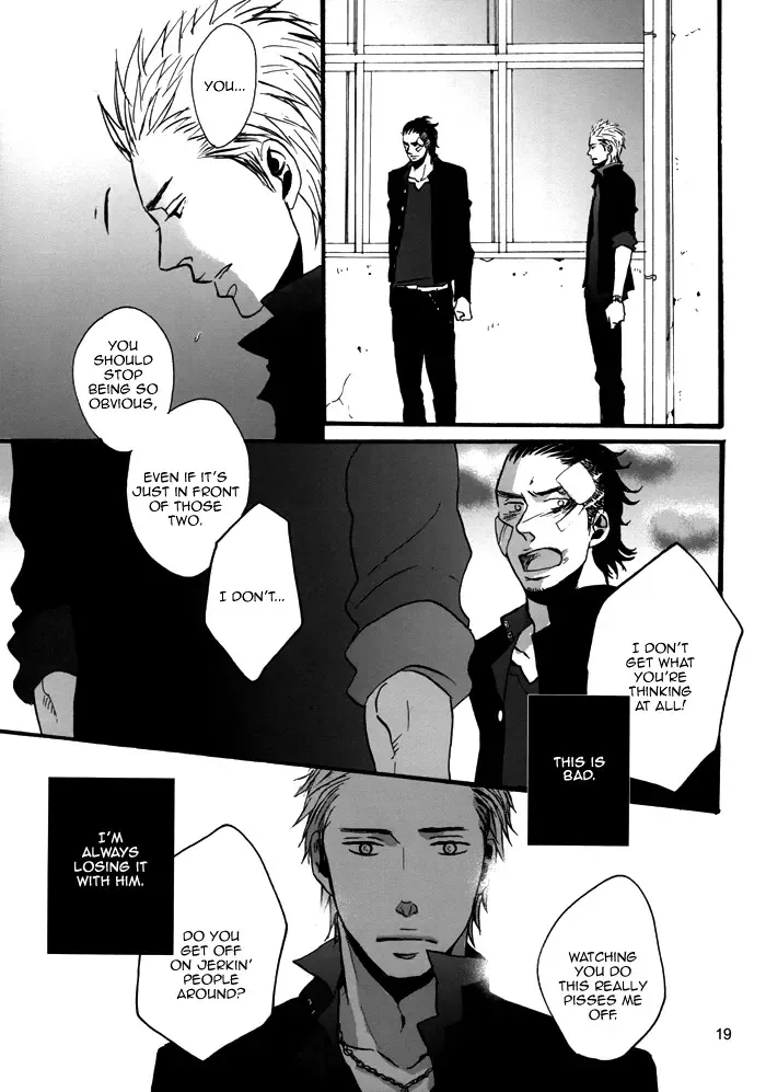[Yoneda Kou] Borderless 1-3 Fhentai - Page 113