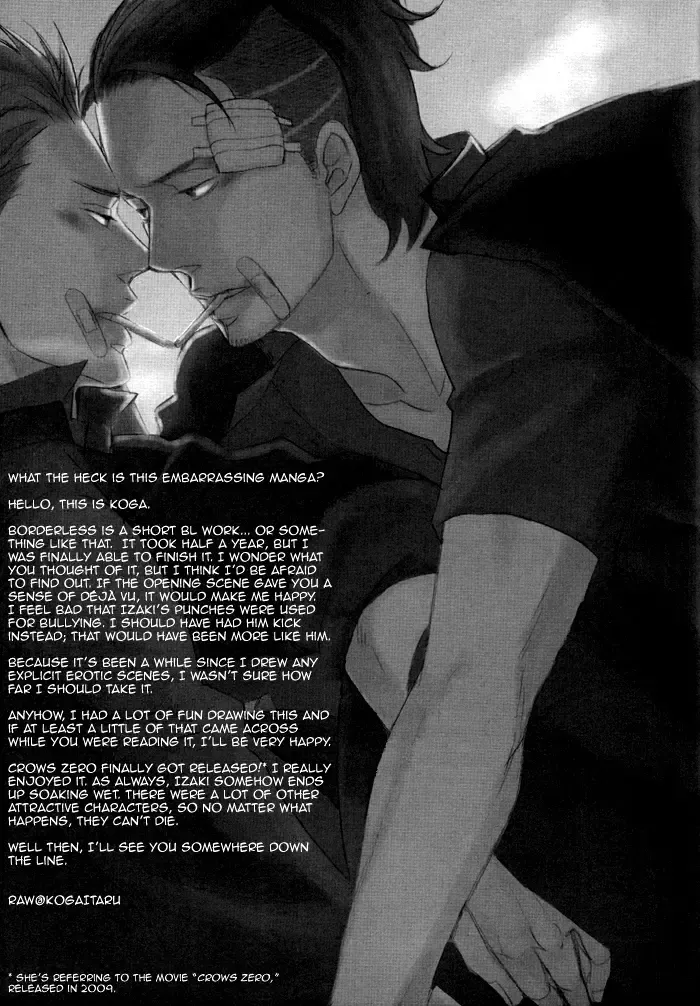 [Yoneda Kou] Borderless 1-3 Fhentai - Page 129