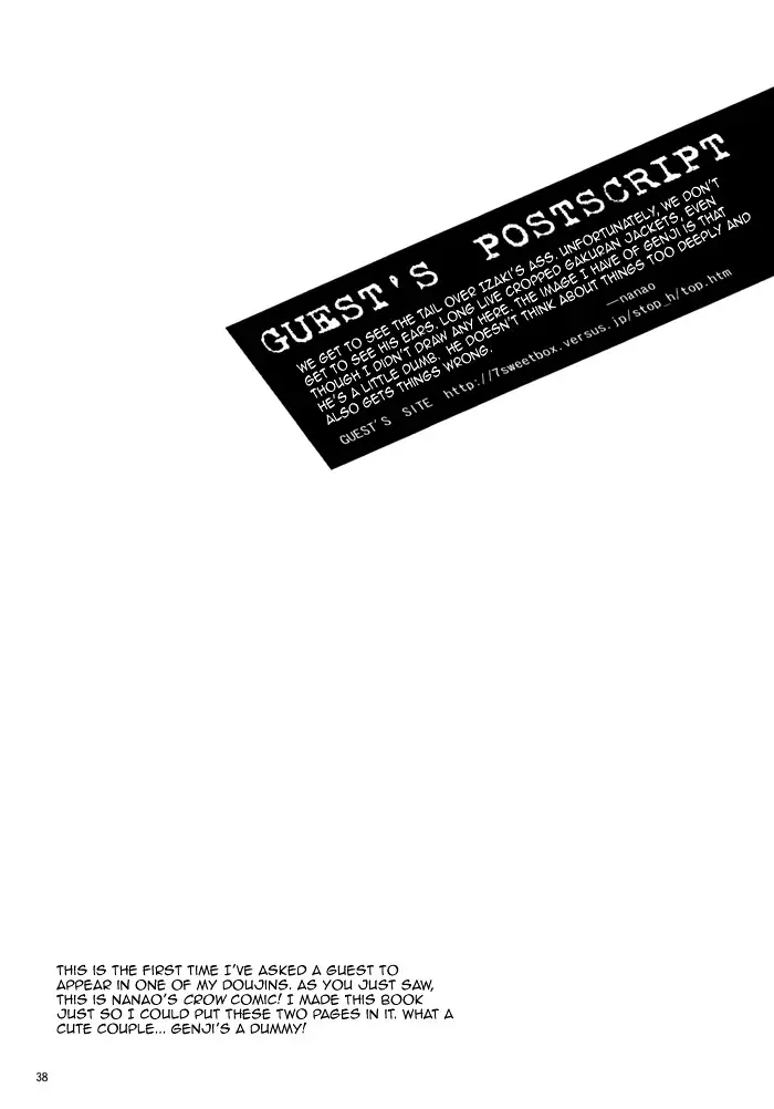 [Yoneda Kou] Borderless 1-3 Fhentai - Page 132