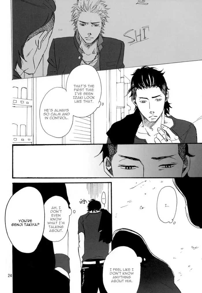 [Yoneda Kou] Borderless 1-3 Fhentai - Page 27