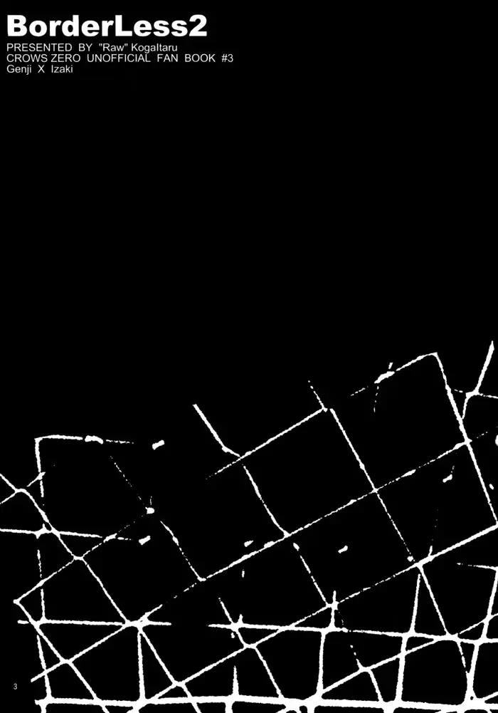 [Yoneda Kou] Borderless 1-3 Fhentai - Page 40