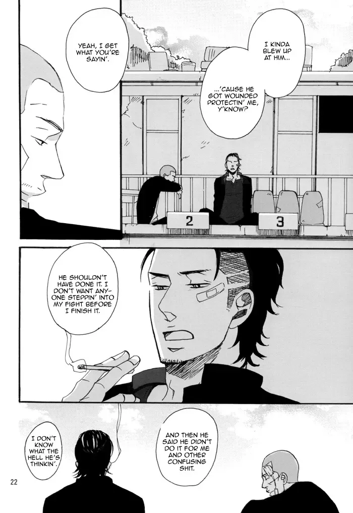 [Yoneda Kou] Borderless 1-3 Fhentai - Page 59