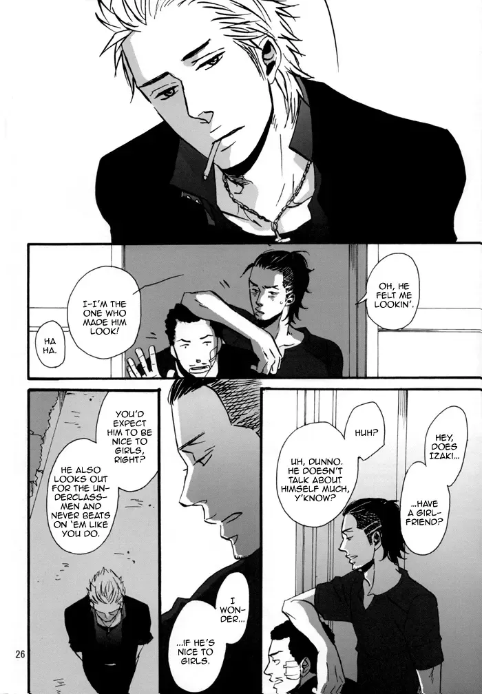 [Yoneda Kou] Borderless 1-3 Fhentai - Page 63