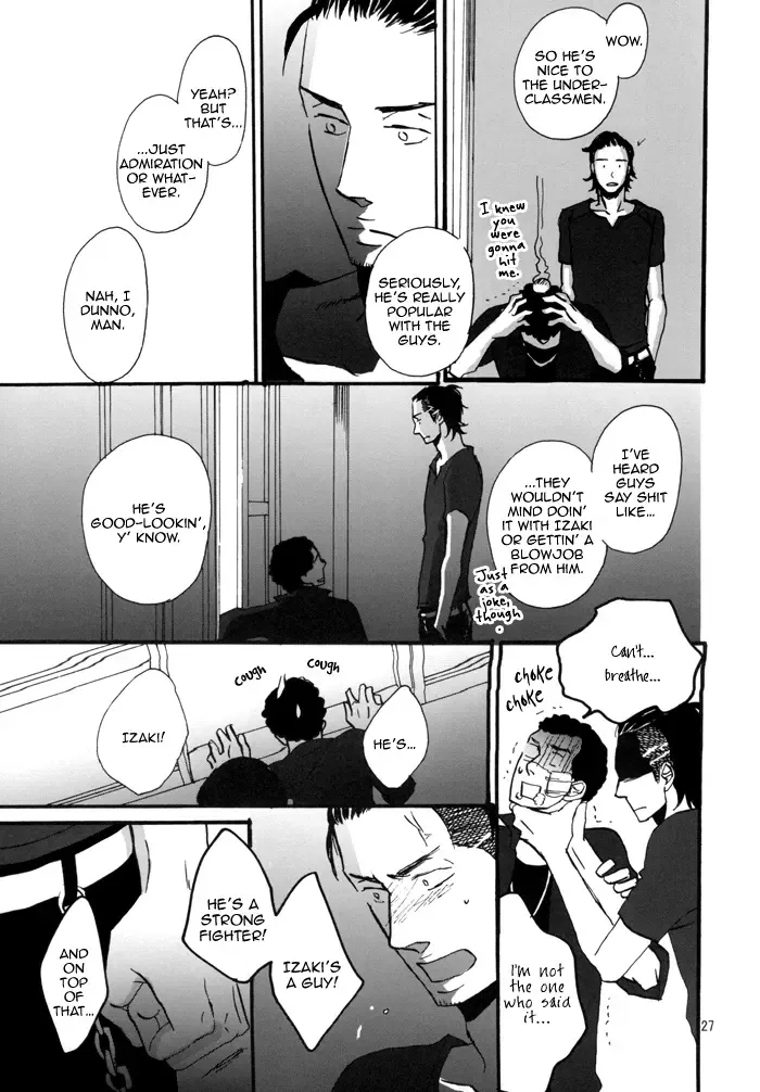 [Yoneda Kou] Borderless 1-3 Fhentai - Page 64