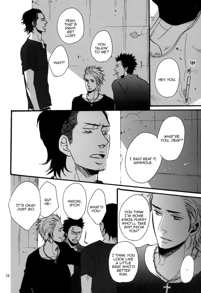 [Yoneda Kou] Borderless 1-3 Fhentai - Page 75
