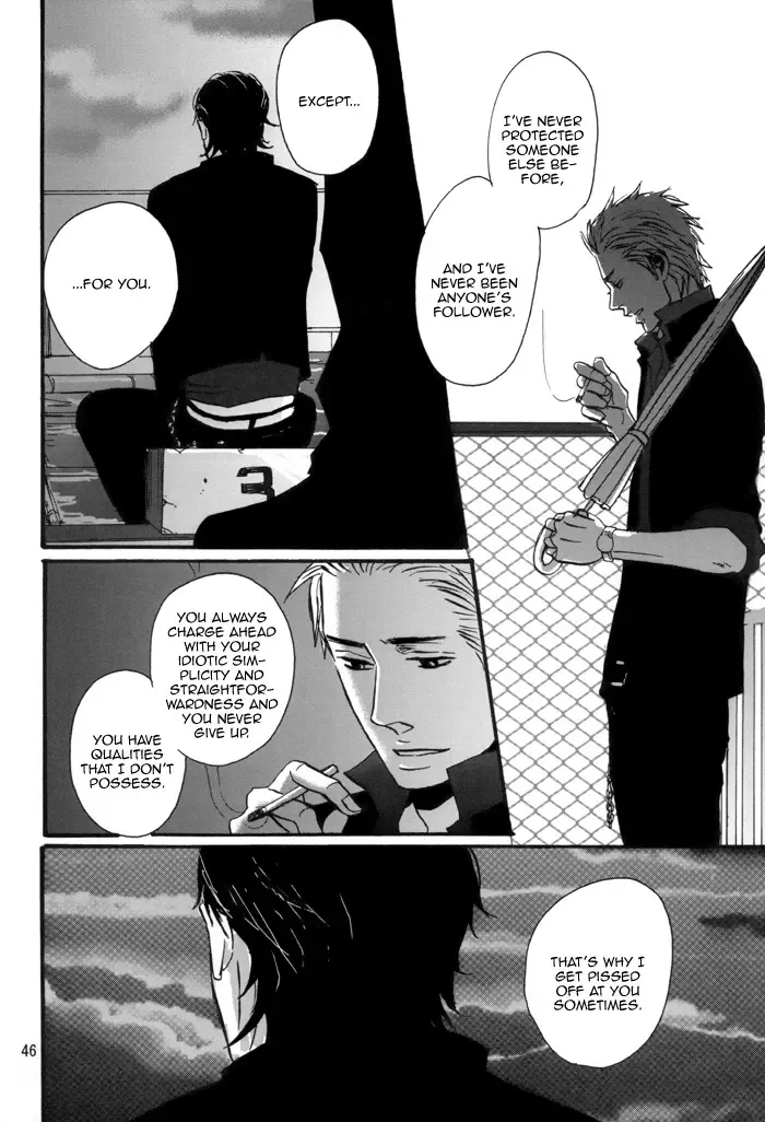 [Yoneda Kou] Borderless 1-3 Fhentai - Page 83