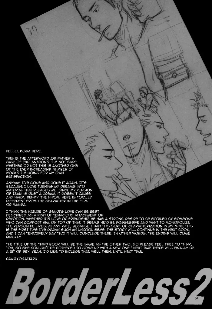 [Yoneda Kou] Borderless 1-3 Fhentai - Page 91