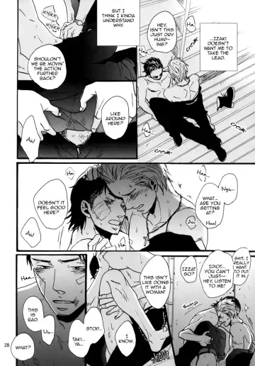 [Yoneda Kou] Borderless 1-3 Fhentai - Page 122