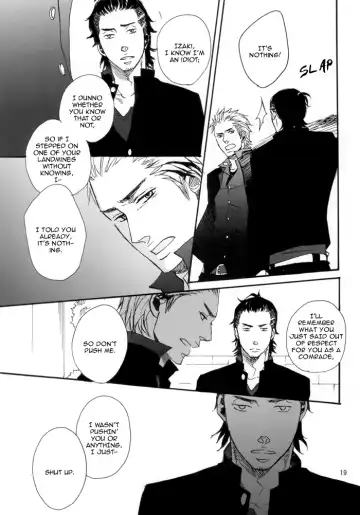 [Yoneda Kou] Borderless 1-3 Fhentai - Page 22