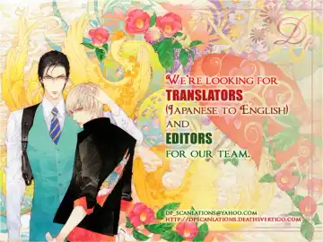 [Yoneda Kou] Borderless 1-3 Fhentai - Page 36