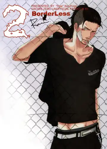 [Yoneda Kou] Borderless 1-3 Fhentai - Page 38