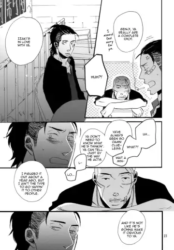 [Yoneda Kou] Borderless 1-3 Fhentai - Page 60