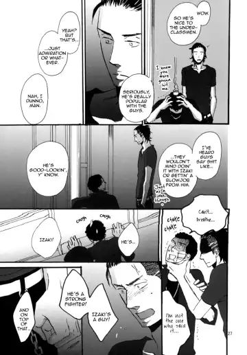 [Yoneda Kou] Borderless 1-3 Fhentai - Page 64