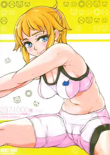 Read [Ozawa Reido] 237:1000πchan!! - Fhentai