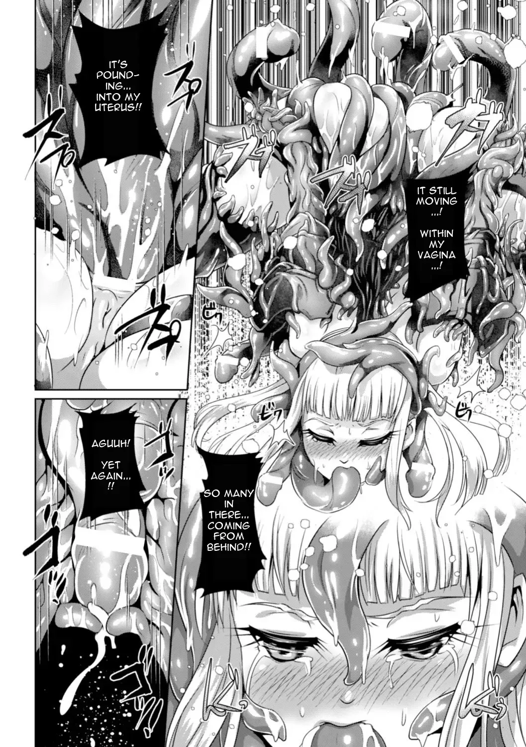 [Lewis Mclaren] Flowing Petal Saigo no Hanabira Fhentai - Page 17