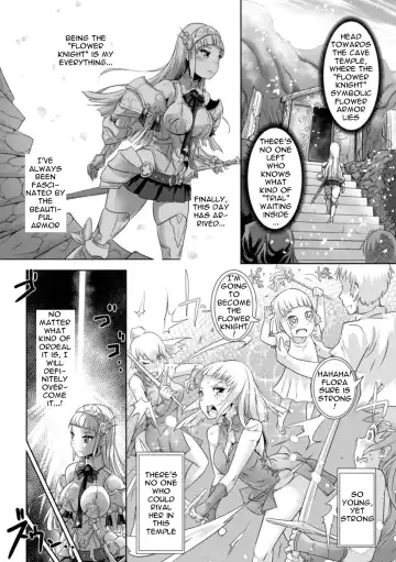 [Lewis Mclaren] Flowing Petal Saigo no Hanabira Fhentai - Page 3