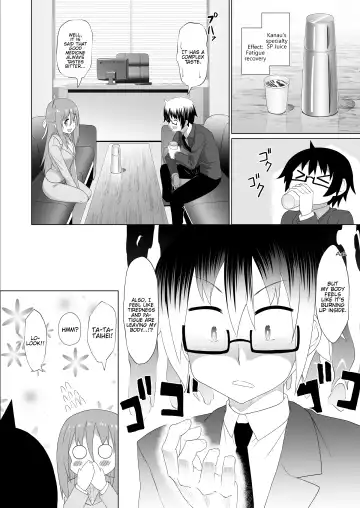 [Mizuhati Saru] Nuruun Kanau Kachou 2 Fhentai - Page 4