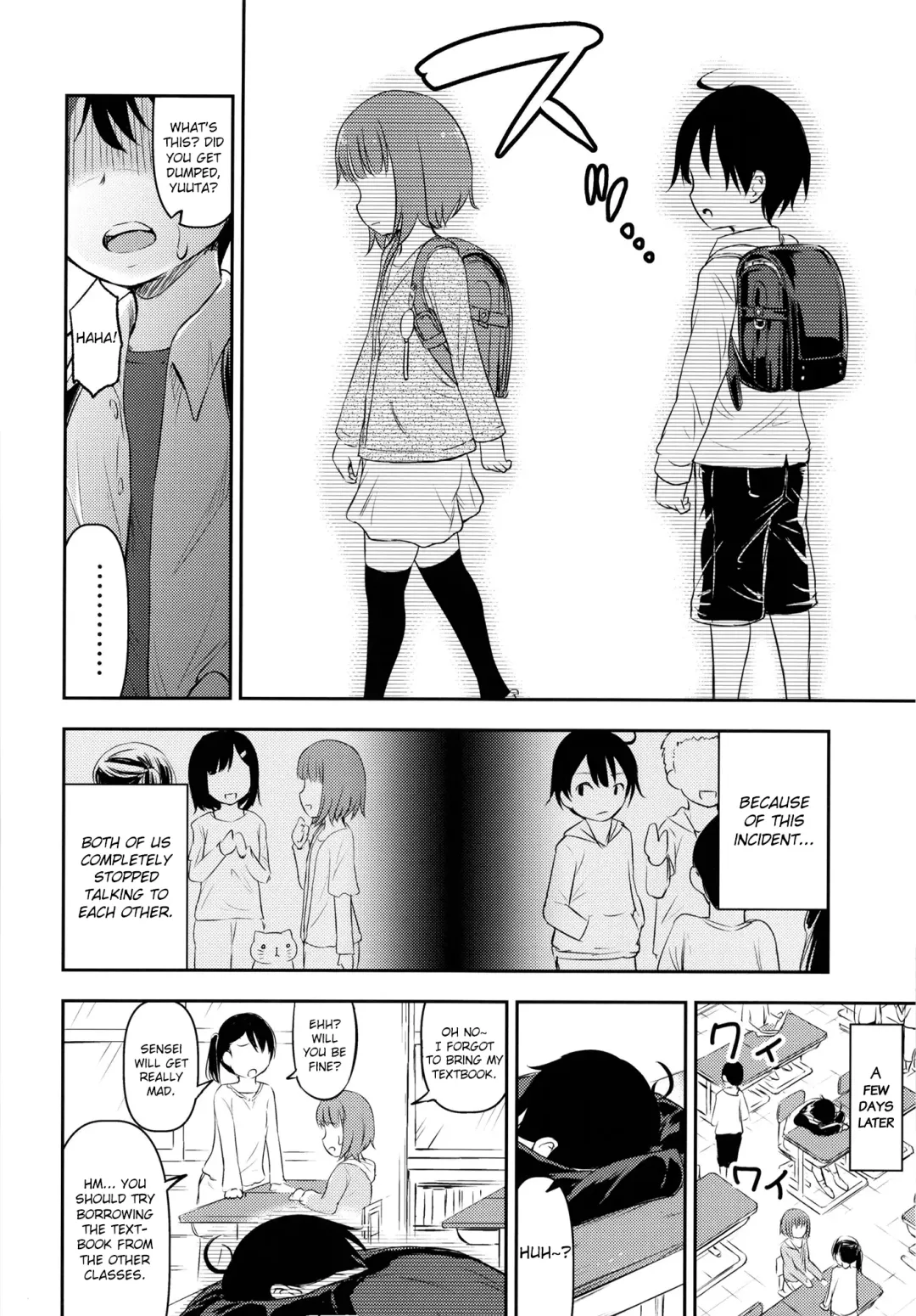 [Kidou Muichi] Chiisana Sei no Melody Fhentai - Page 11