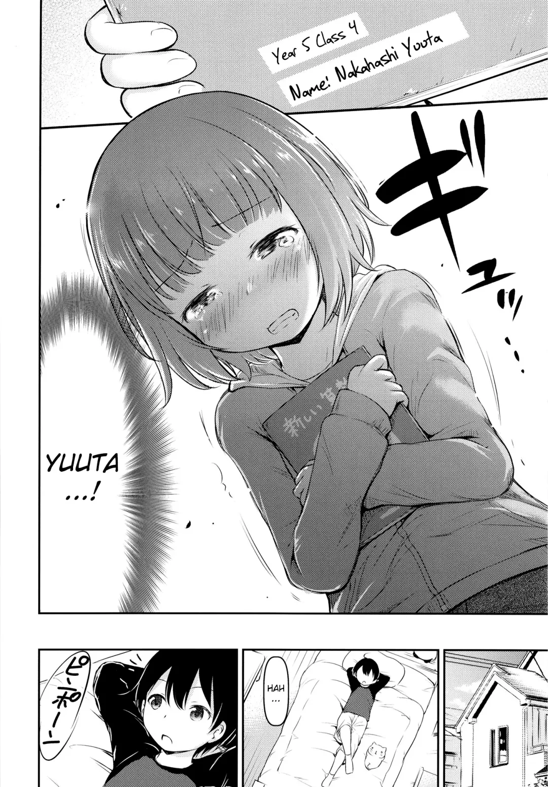 [Kidou Muichi] Chiisana Sei no Melody Fhentai - Page 13