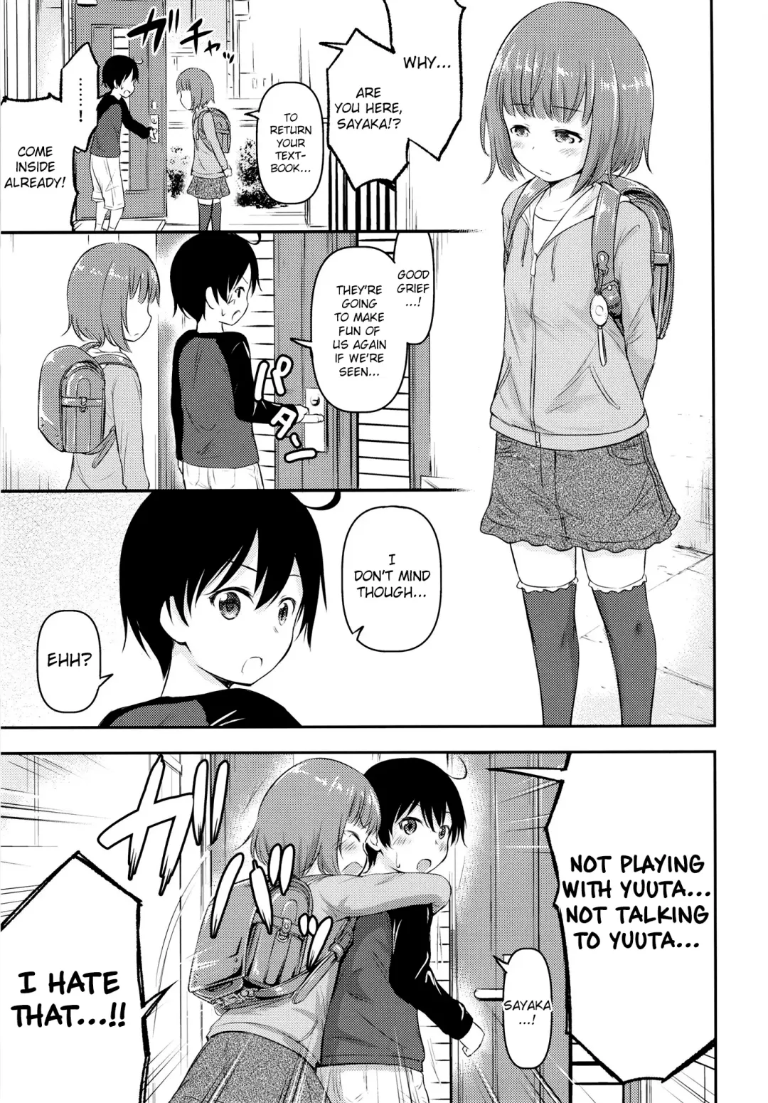 [Kidou Muichi] Chiisana Sei no Melody Fhentai - Page 14