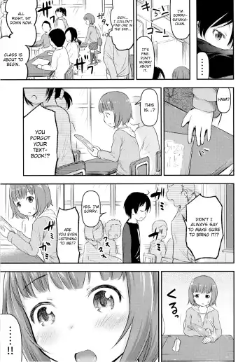 [Kidou Muichi] Chiisana Sei no Melody Fhentai - Page 12