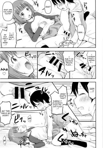 [Kidou Muichi] Chiisana Sei no Melody Fhentai - Page 6