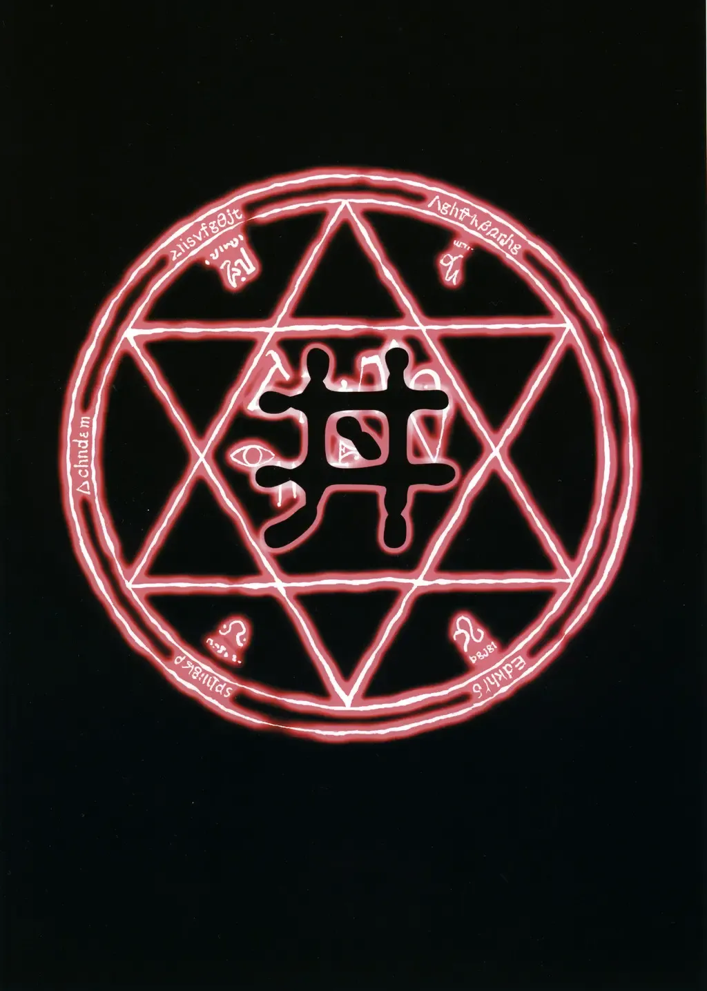 [Manabe Jouji] Mahou Shoujo Vol.3 Fhentai - Page 40