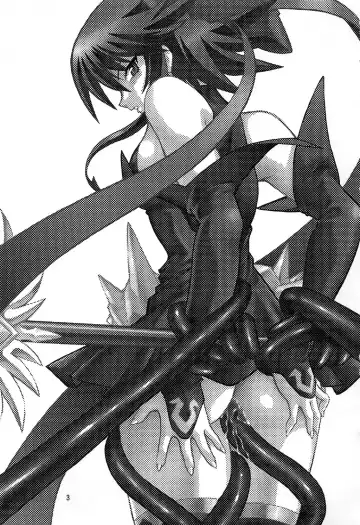 [Manabe Jouji] Mahou Shoujo Vol.3 Fhentai - Page 2